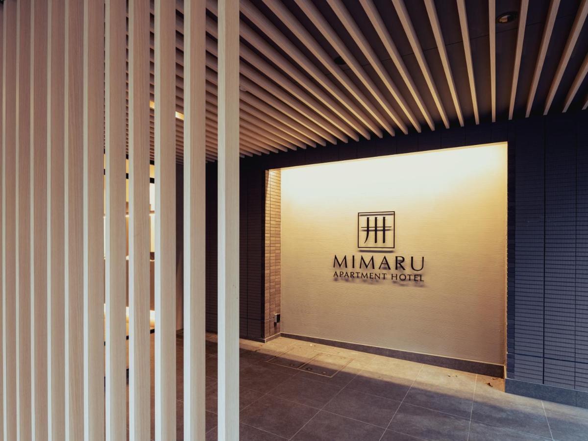 Mimaru Tokyo Ikebukuro Hotel Bagian luar foto