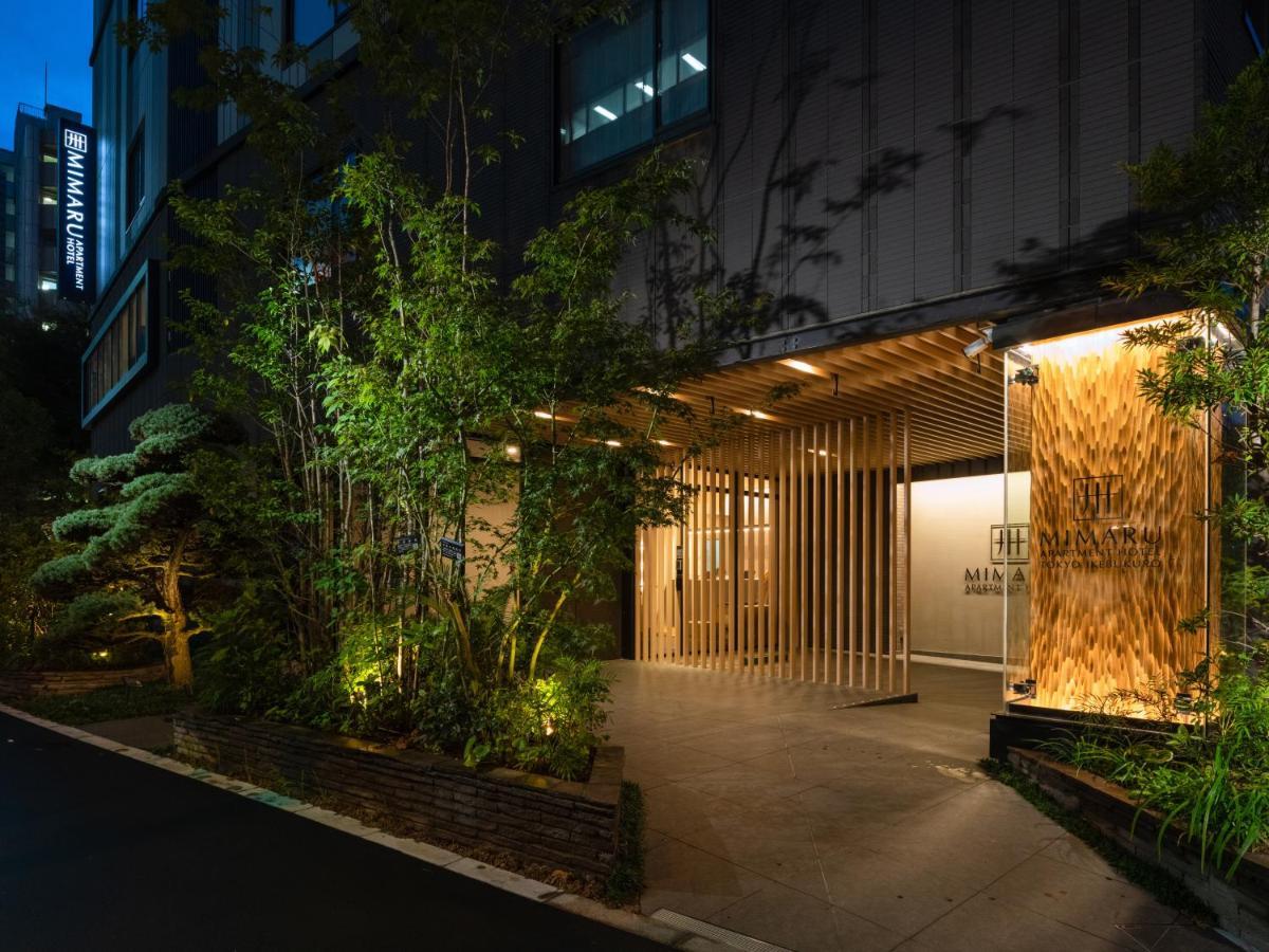 Mimaru Tokyo Ikebukuro Hotel Bagian luar foto
