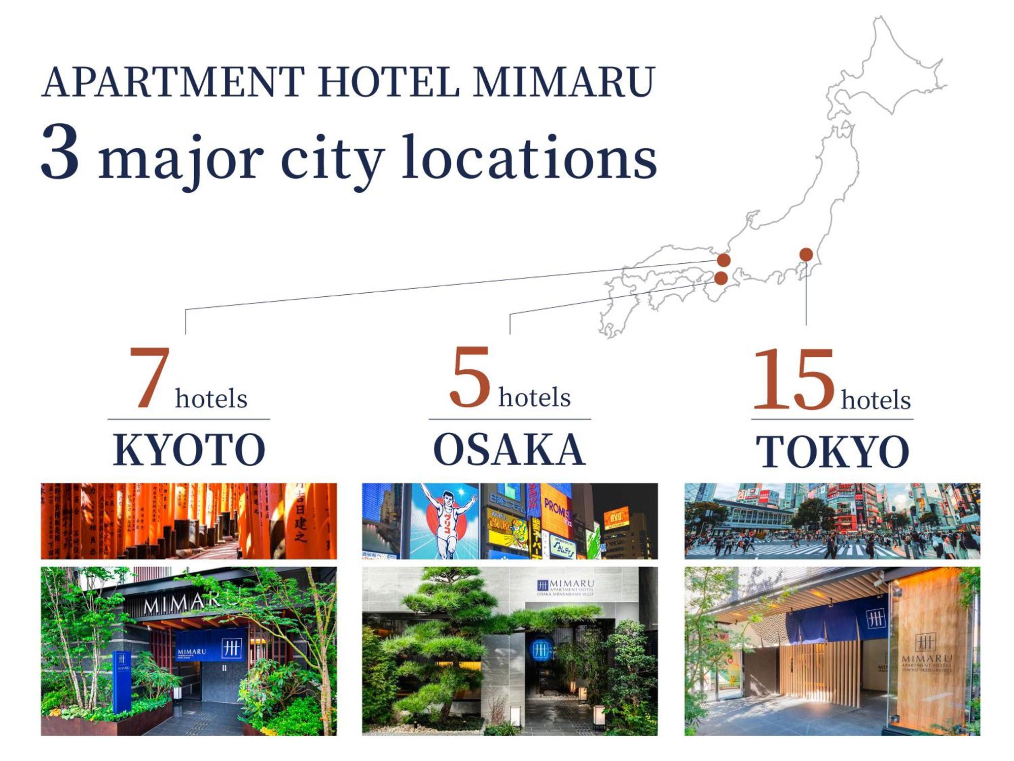 Mimaru Tokyo Ikebukuro Hotel Bagian luar foto