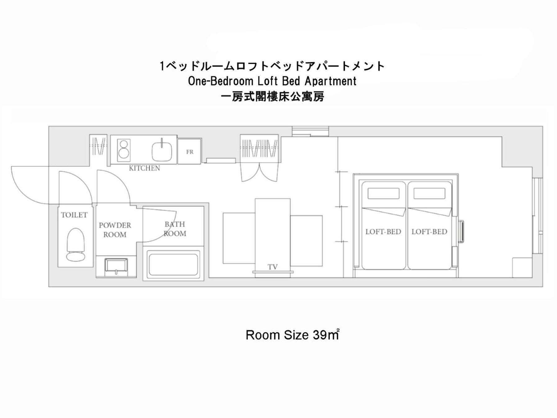 Mimaru Tokyo Ikebukuro Hotel Bagian luar foto