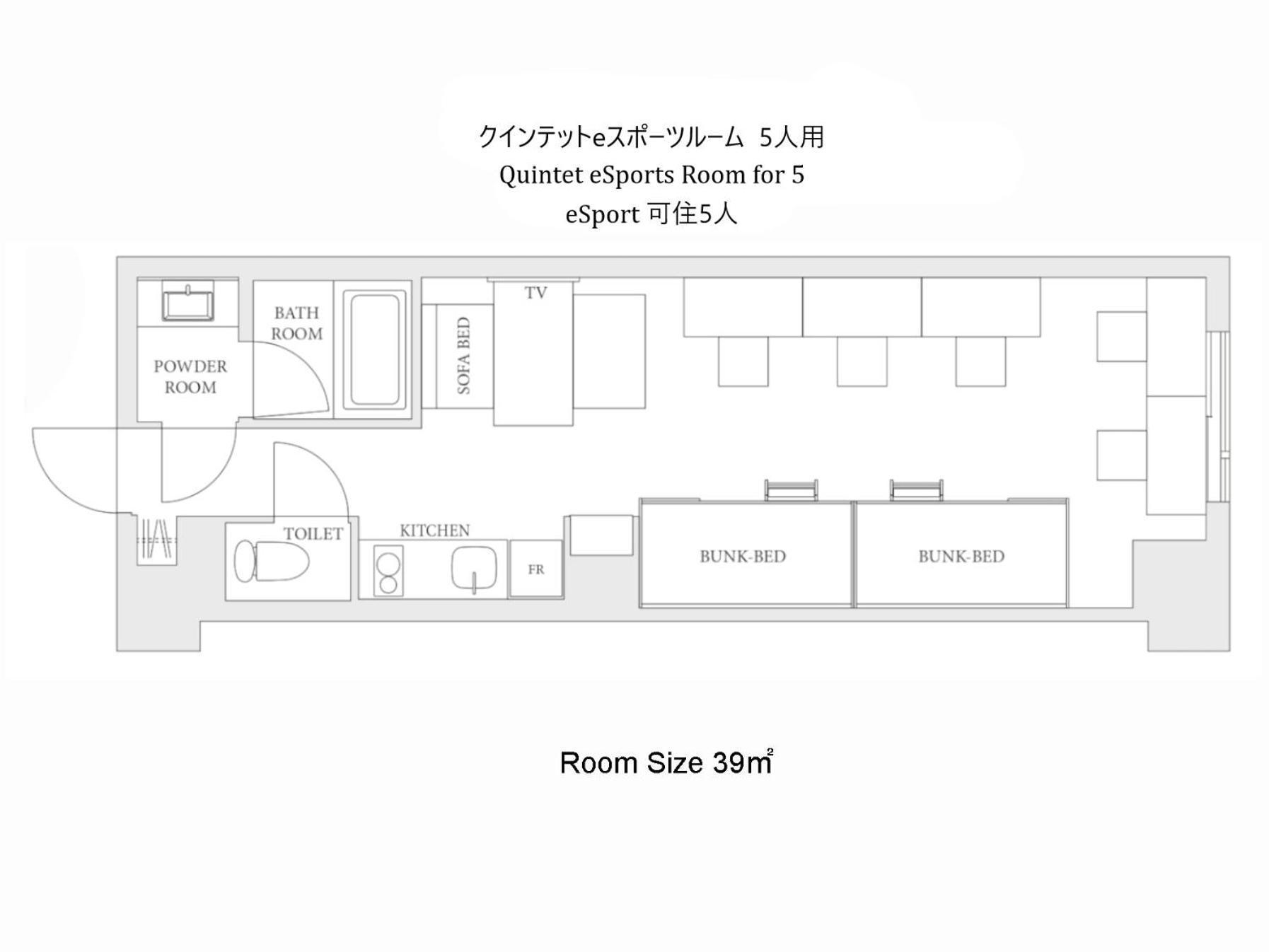 Mimaru Tokyo Ikebukuro Hotel Bagian luar foto